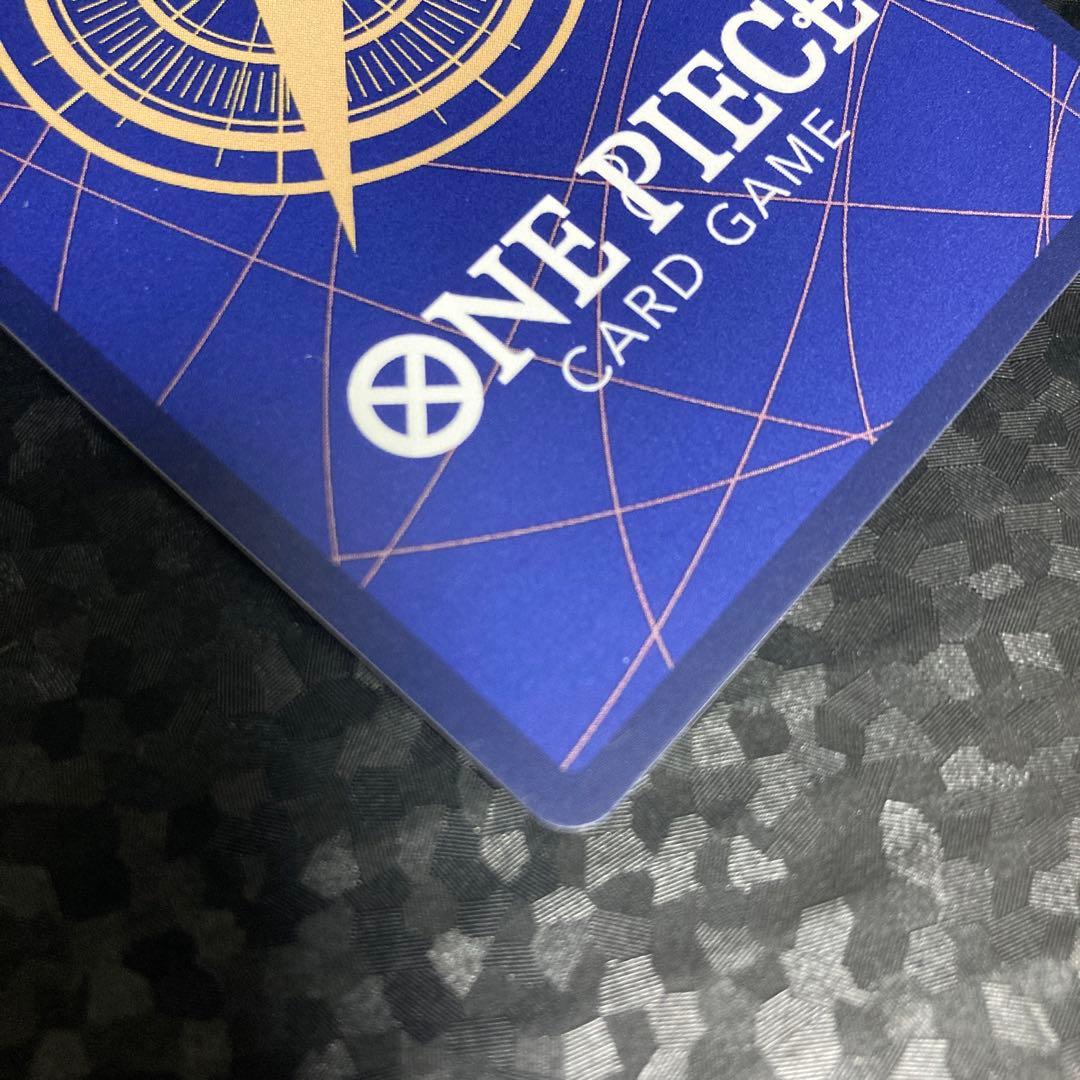 ワンピースカード　ルフィ　シクパラ　OP05