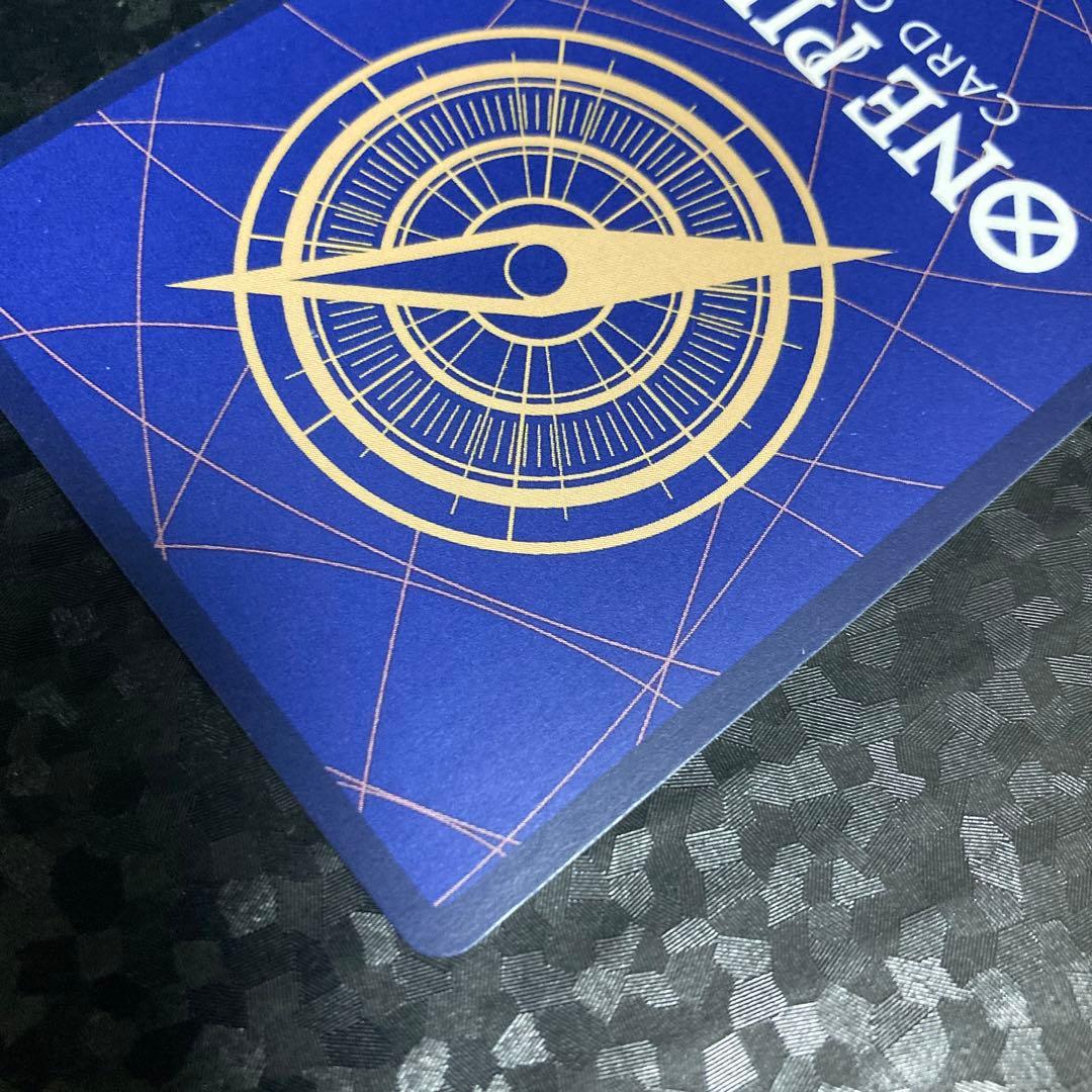 ワンピースカード　ルフィ　シクパラ　OP05