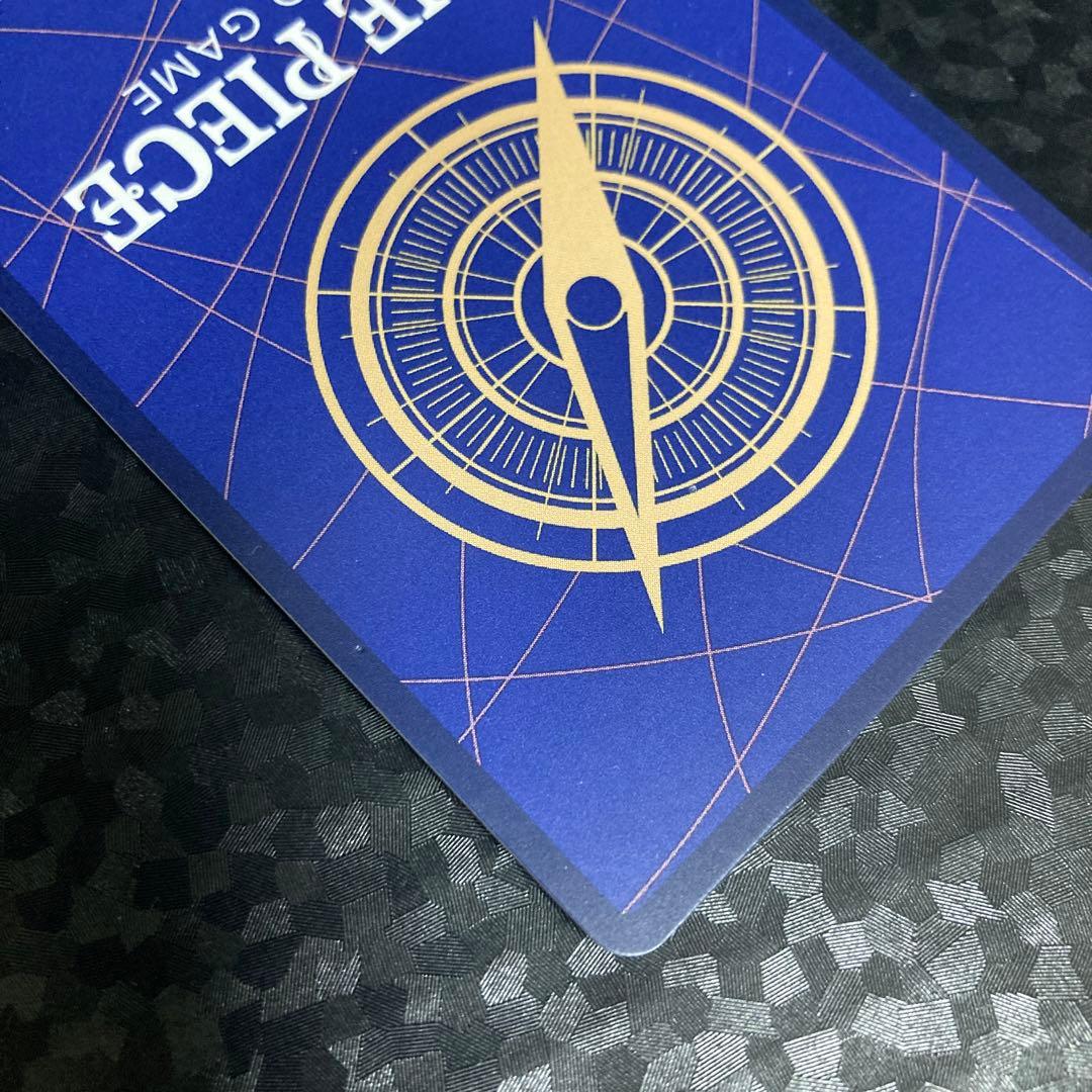 ワンピースカード　ルフィ　シクパラ　OP05