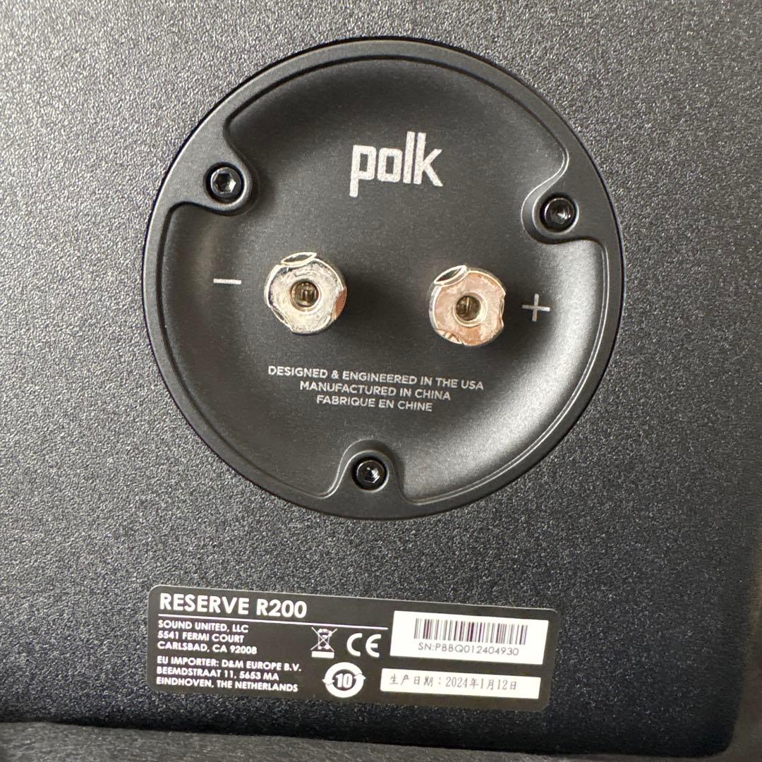 Polk Audio Reserve R200 ブラック ペア 2024年製