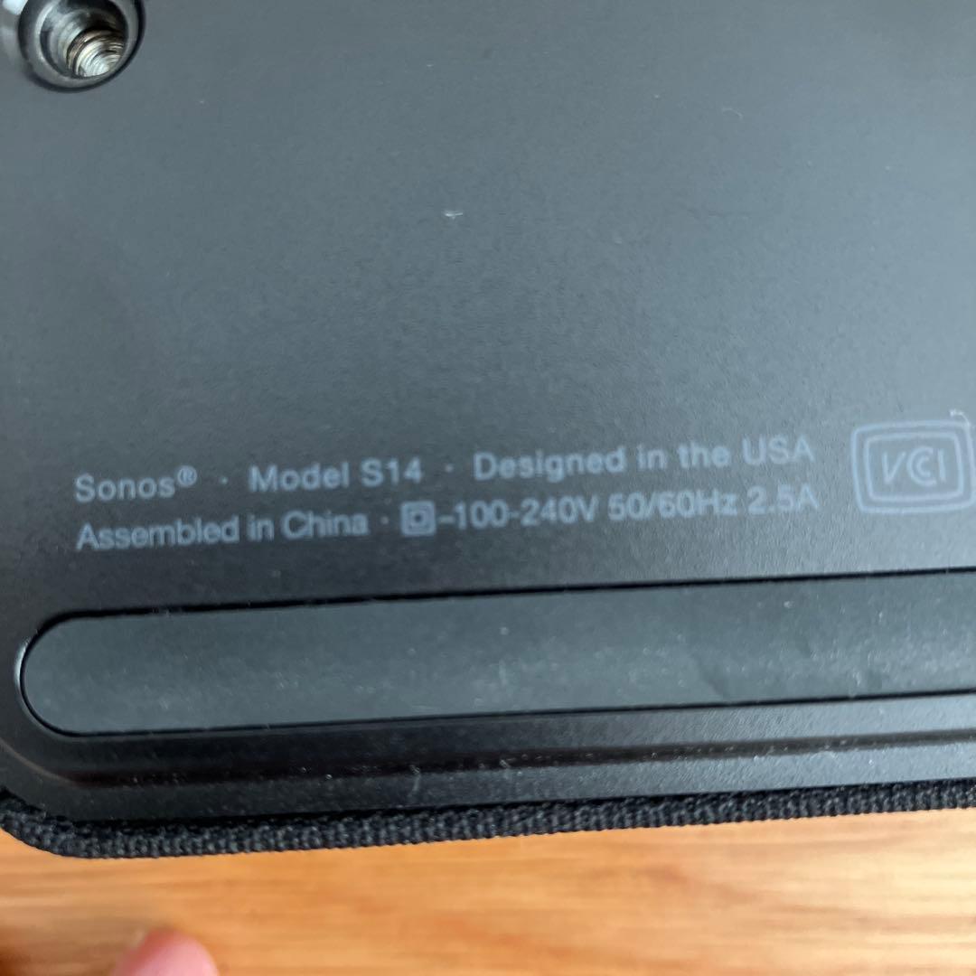 SONOS サウンドバー Sonos Beam