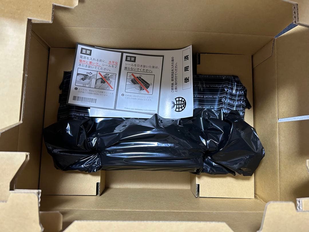 RICOH IPSio SPトナー6100S RE トナーカードリッチ