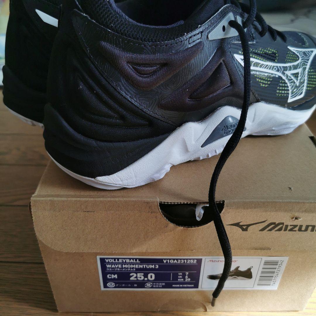 ひまわり★【値下げ】ミズノ バレーシューズ　ウェーブモーメンタム３25.0