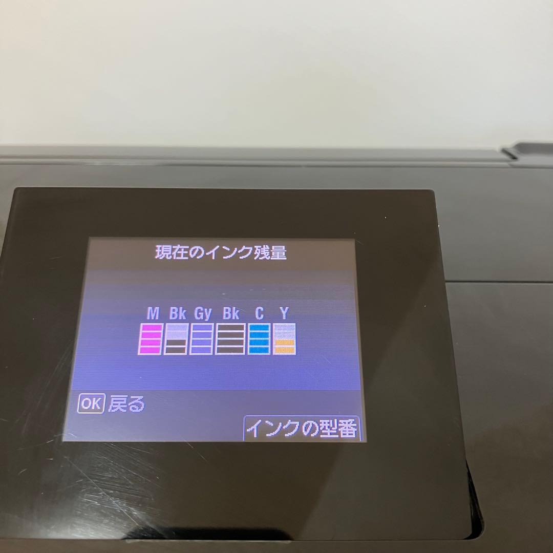 Canon PIXUS MG6230 インクジェットプリンター