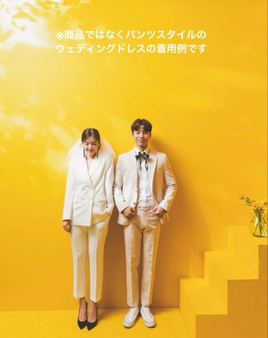 (新品未使用)ウェディング オフショルダー パンツドレス　二次会　前撮り　韓国