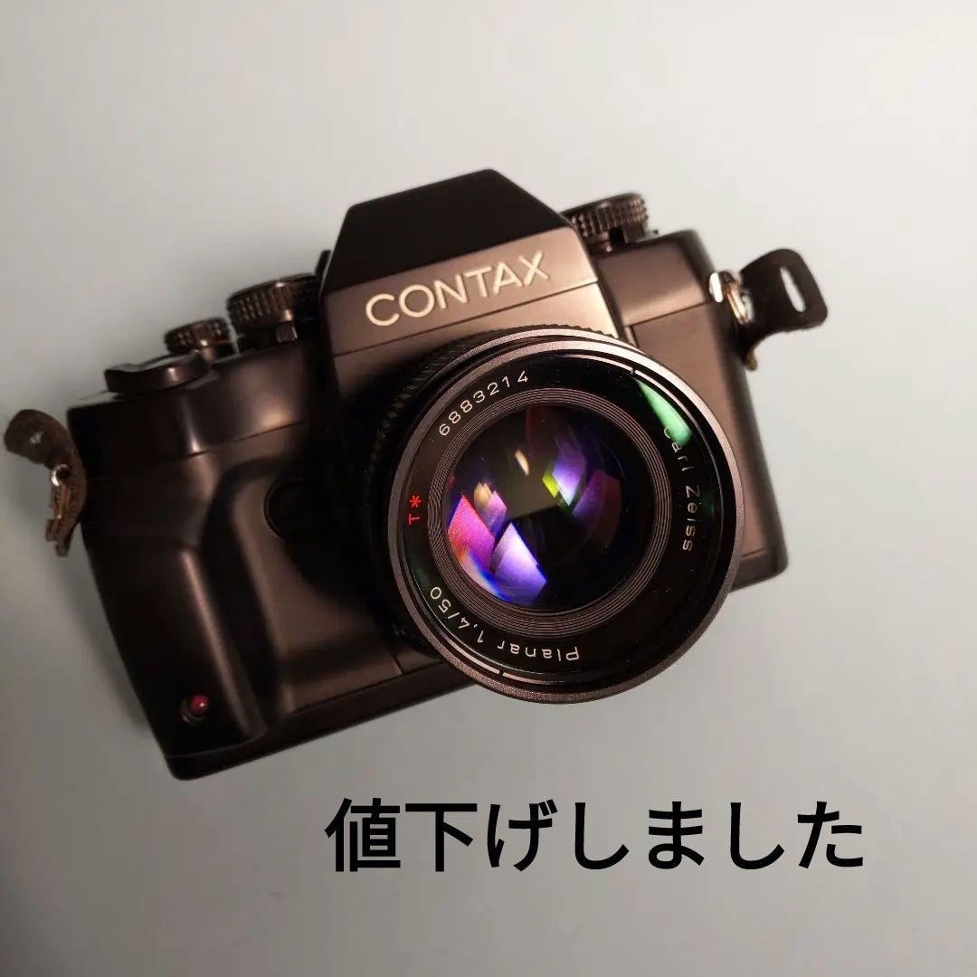 CONTAX RX Ⅱ Planar T* 50mm f/1.4　京セラ