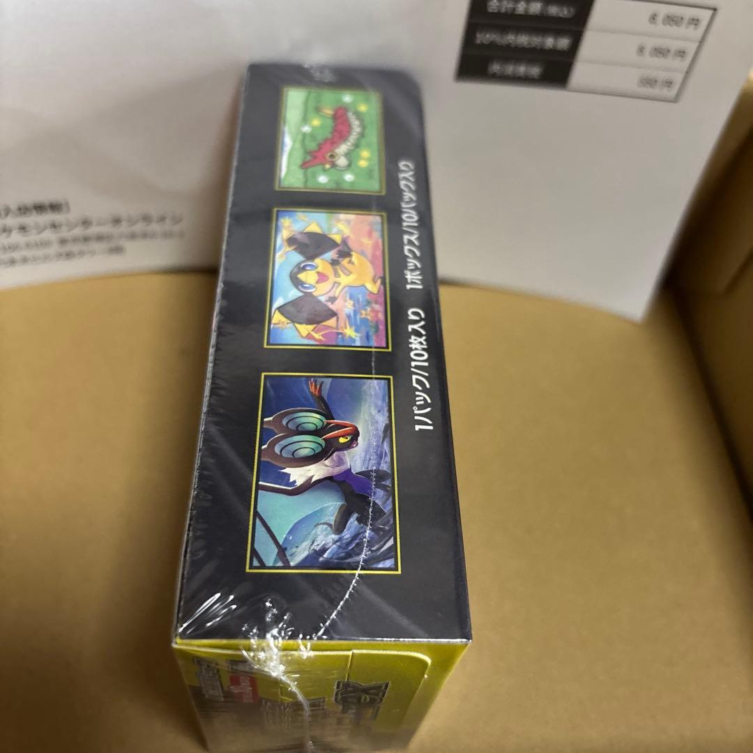 ポケモンカードMEGA ハイクラスパック ドリーム ex シュリンク付き