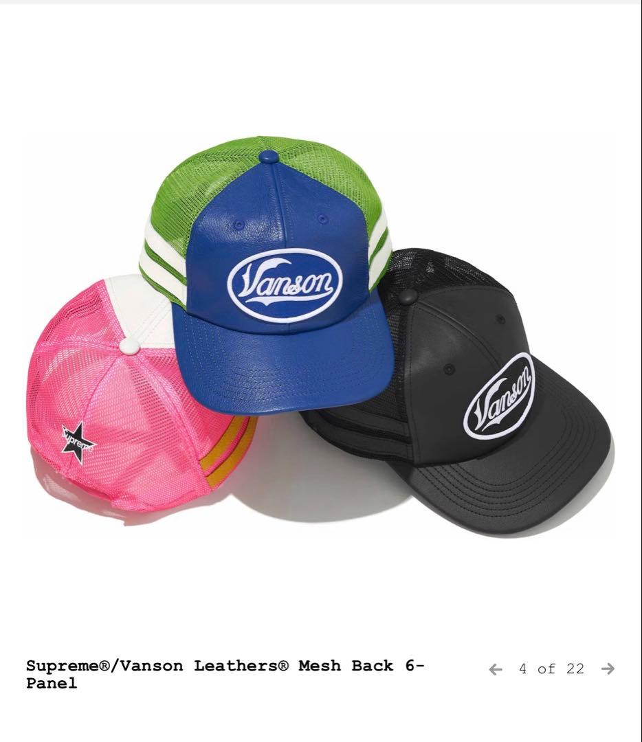 帽子 supreme vanson leather mesh back 6-panel