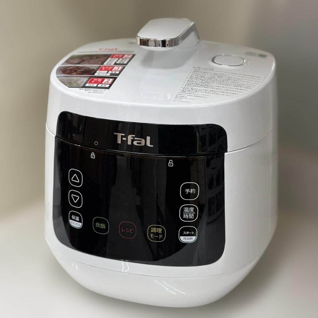 ◇T-fal ラクラ・クッカーコンパクト電気圧力鍋　未使用品　CY-3511JP