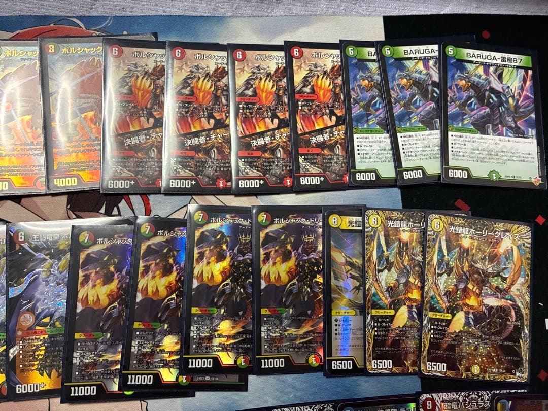 デュエマ リース ボルシャック デッキ(調整パーツ付き)