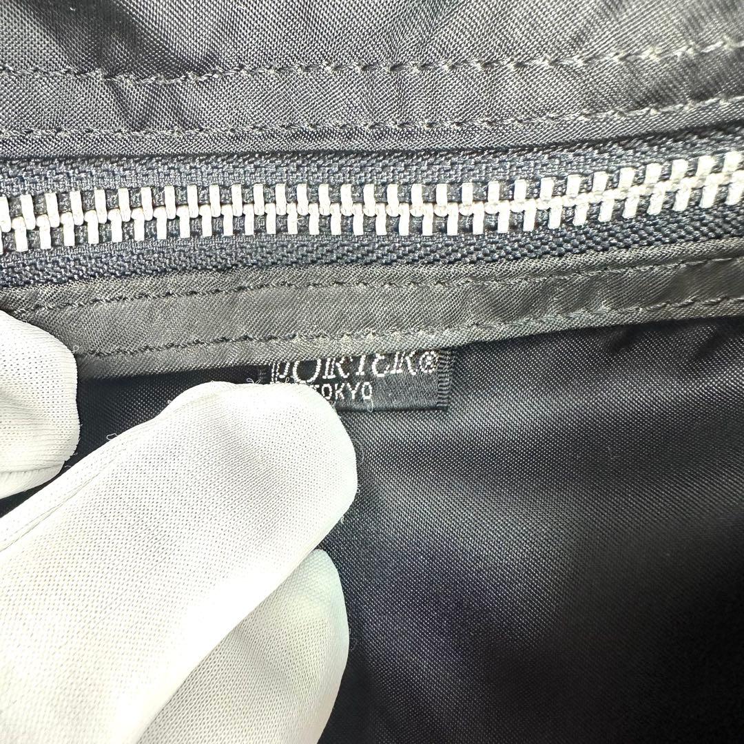 【美品】 PORTER ポーター タンカー リュック バックパック 黒 大容量