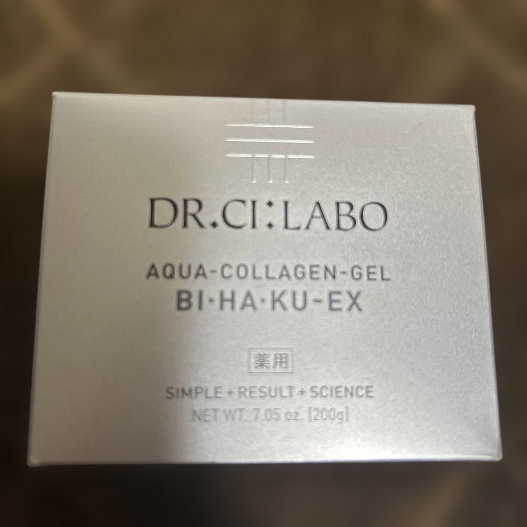 専用DR.CI:LABO ドクターシーラボ　BI-HA-KU-EX 200g