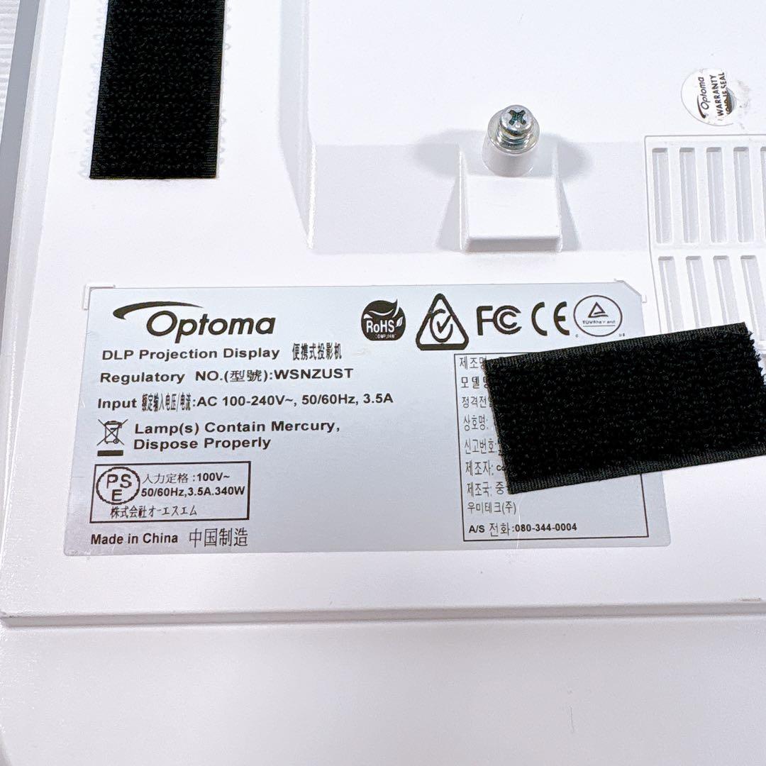 【極美品】OPTOMA 超短焦点フルHDプロジェクター EH320UST