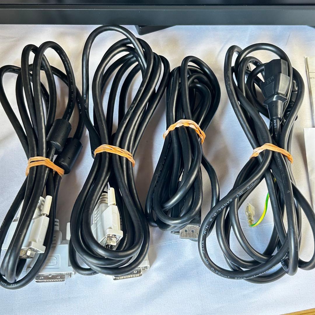 NEC LCD-PA271W 27インチ 広色域カラーマネージメントディスプレイ