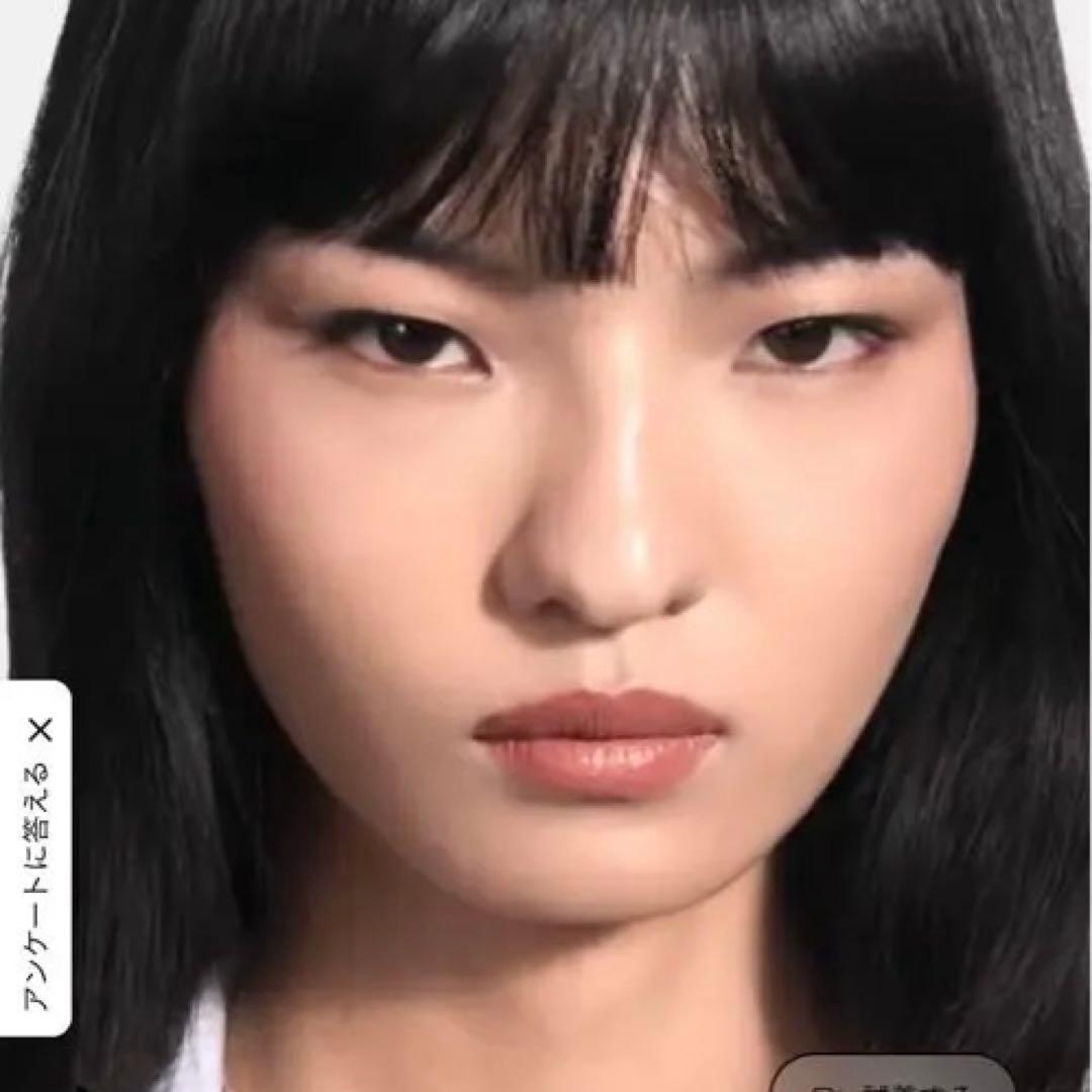 ルイヴィトン　ルージュ サテン 106