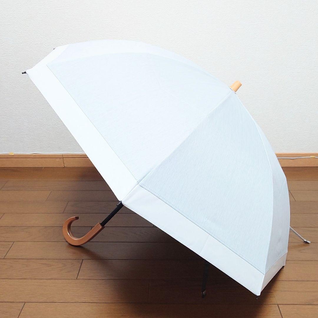 サンバリア100　半永久的完全遮光日傘　2段折/コンビmoku/グレー