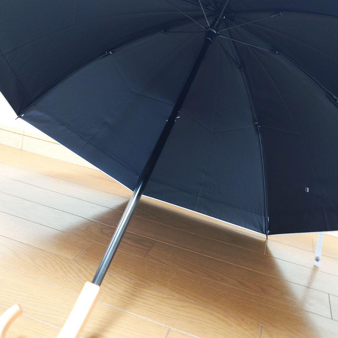 サンバリア100　半永久的完全遮光日傘　2段折/コンビmoku/グレー