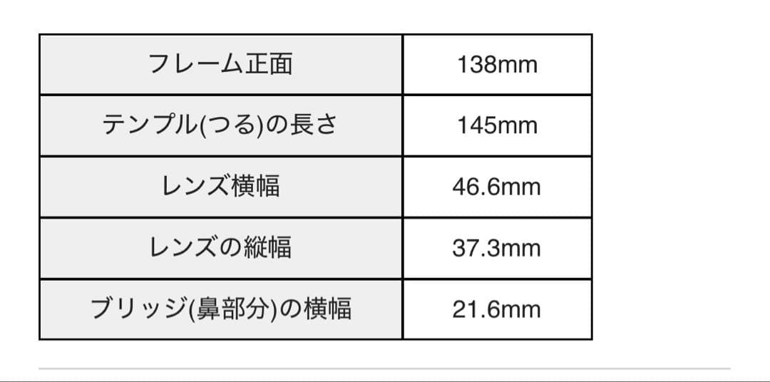 The Silent Soul サングラス クリアゴールド