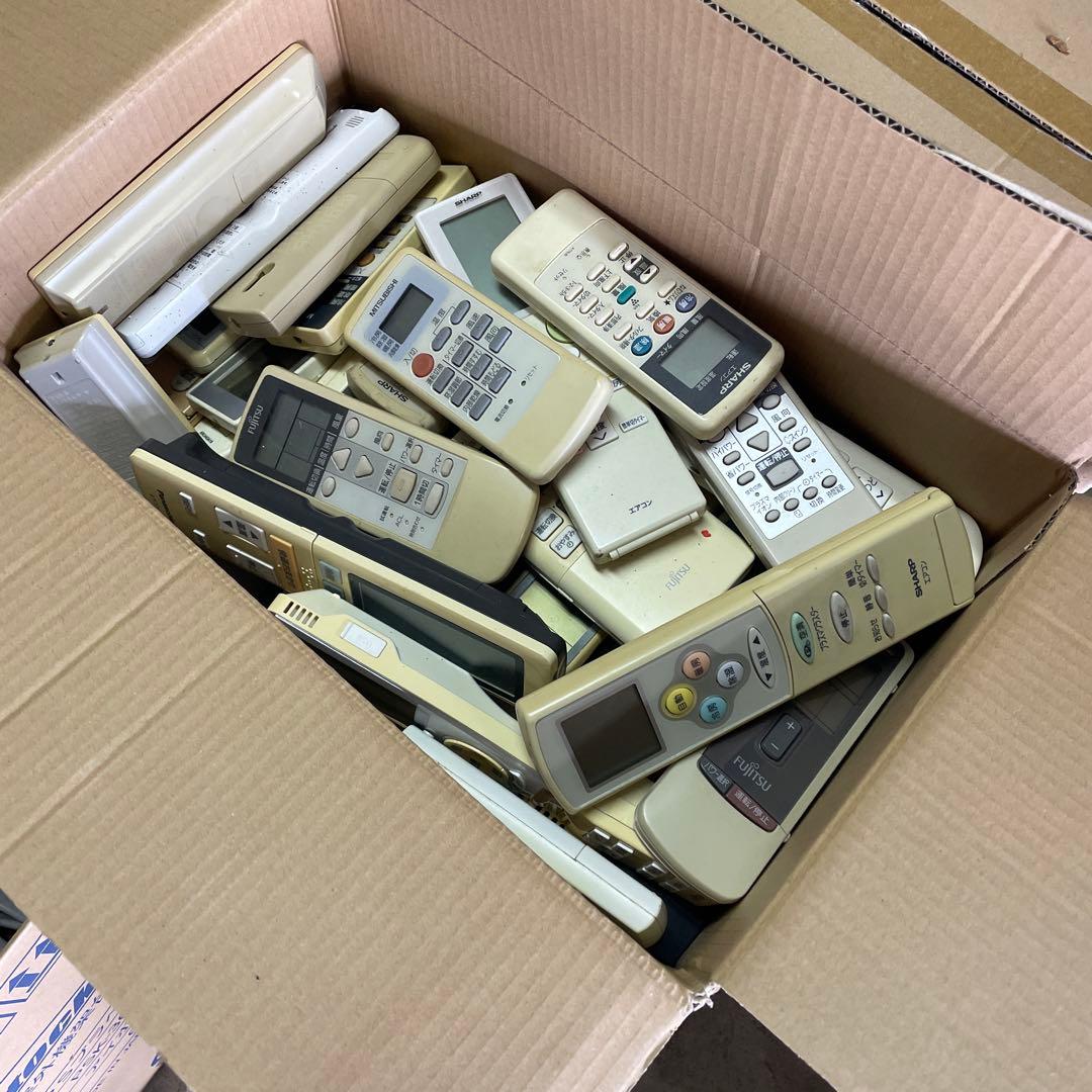 エアコン用リモコン多数セット　200〜300個
