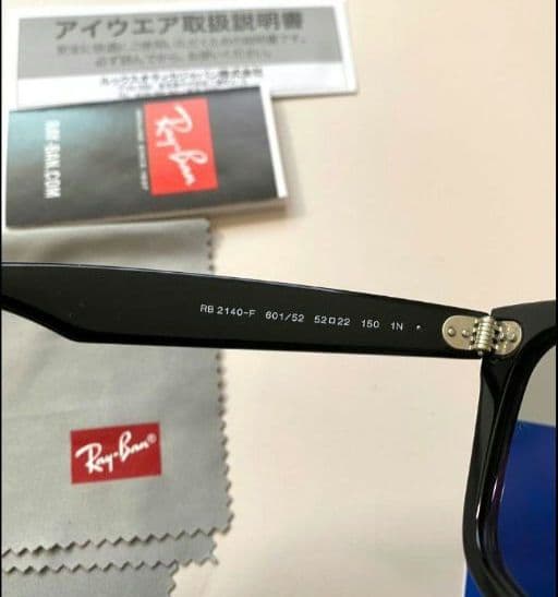ホタテオ様、専用！«新品» Ray-Ban レイバン ✕ キ RB2140F