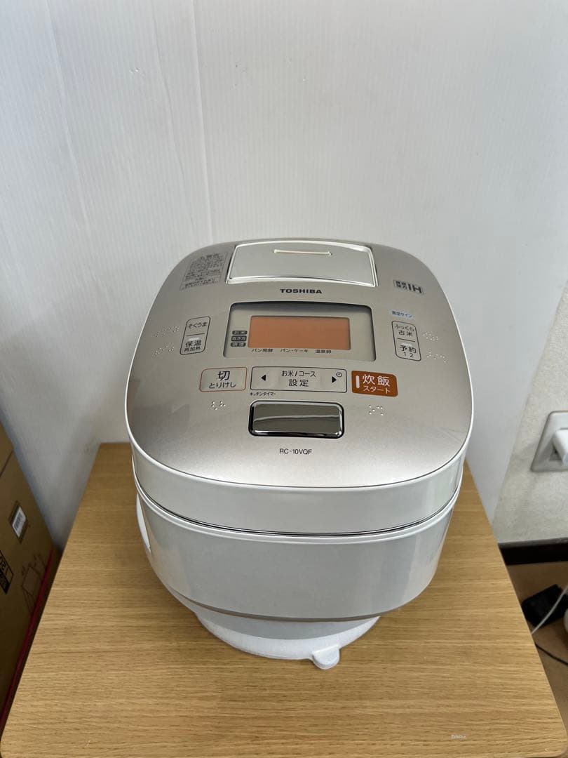 TOSHIBA 東芝 真空IH炊飯器 RC-10VQF 5.5合 2013年製