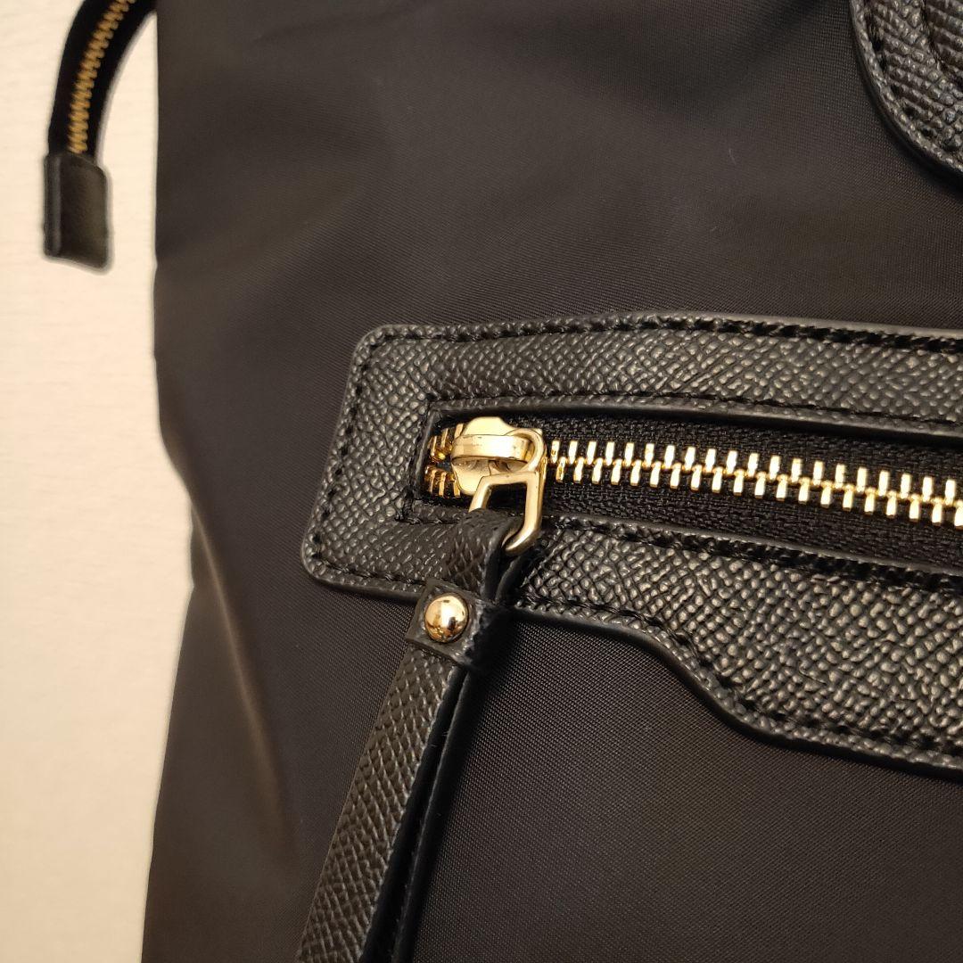 エースジーン　リモフィス　ビジネストート　トートバッグ　ブラック　通勤　出張