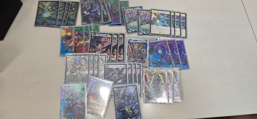 デュエマ☆引退品