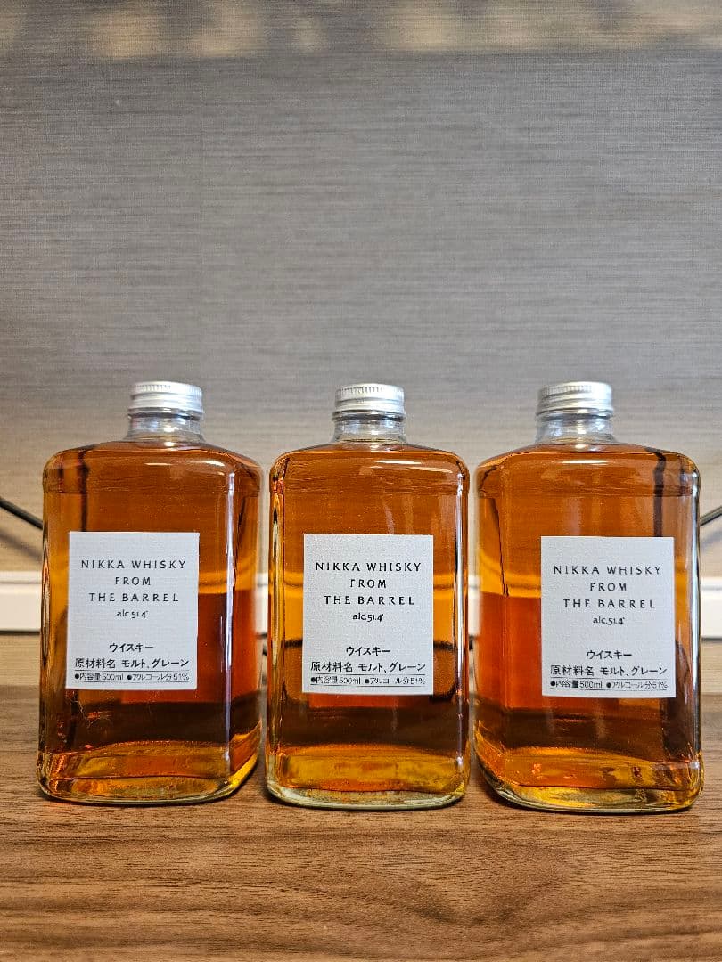 ニッカ　フロムザバレル　3本セット