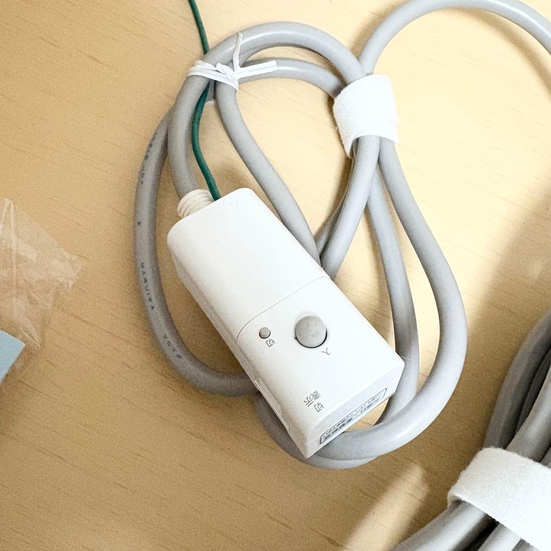 風呂バンス 1000 電気風呂ヒーター