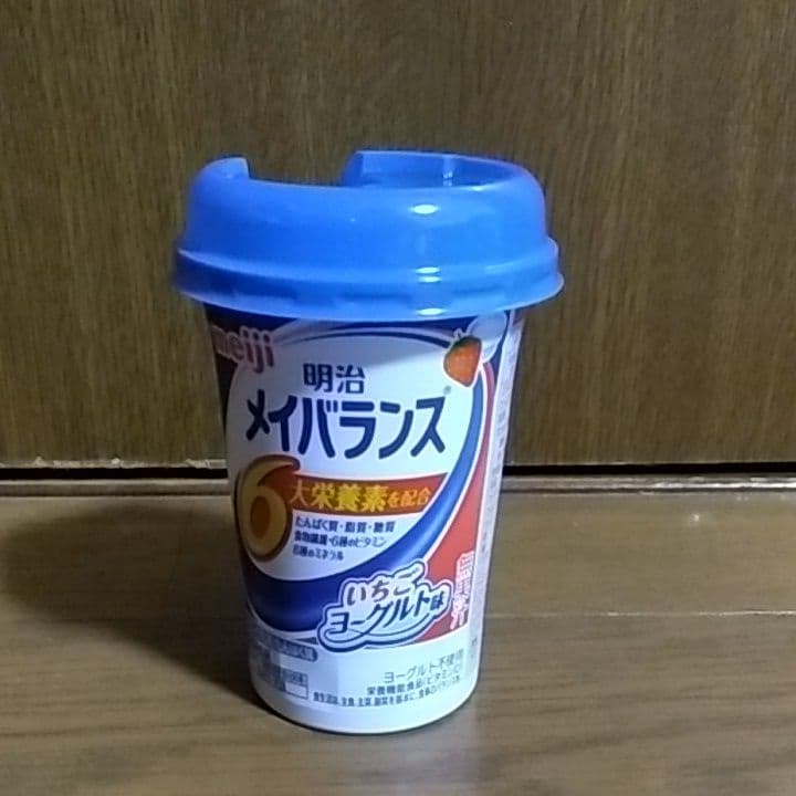 明治　メイバランス