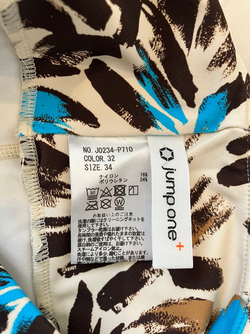 【美品】jumpone ジャンプワン ボタニカル ブラトップ・レギンスセット