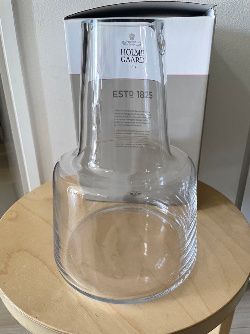 ホルムガード フラワーベース 箱付き 24cm 新品未使用