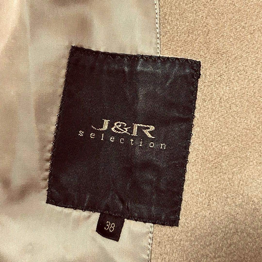 j&r selection カシミヤ100% ブルーフォックス　ロングコート