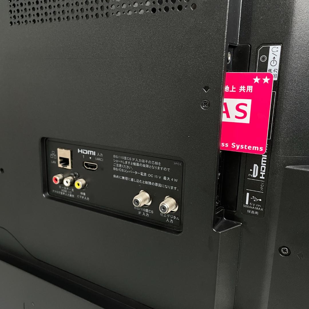 中古☆SONY 液晶テレビ KJ-32W730E