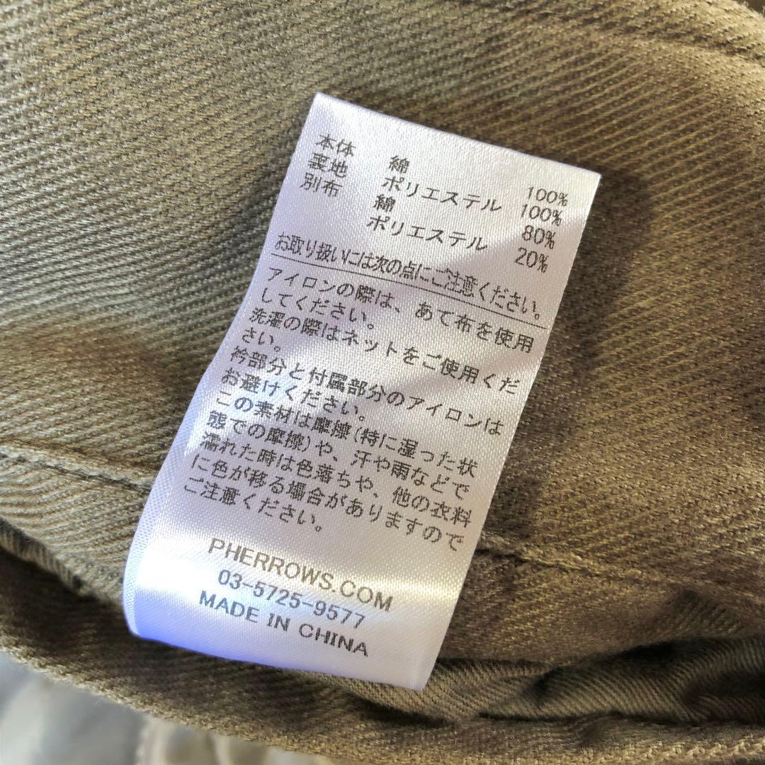 美品 Pherrow's フェローズ ハンティングジャケット カバーオール L