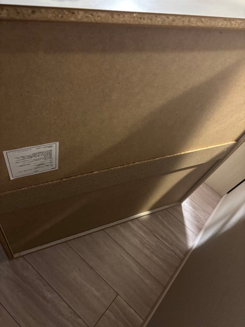 ニトリ　ホワイト4段チェスト　チェストクローネ