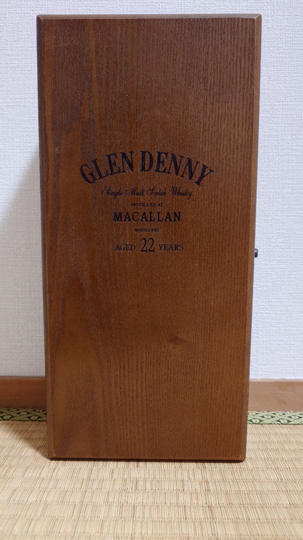 マッカラン22年 木製ケースのみ