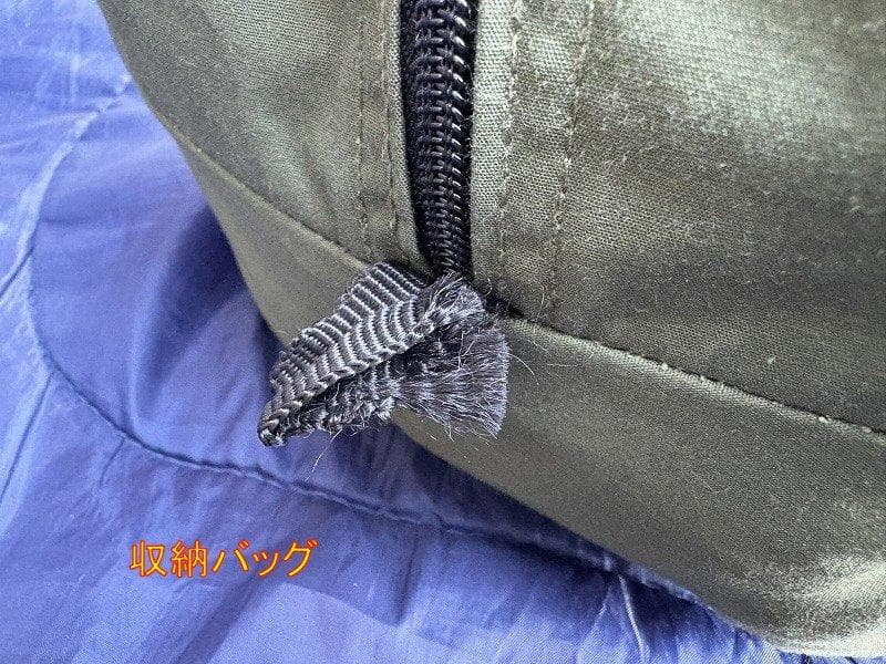 ふ*ん様 未使用！DOD ムシャテント T1-819 カーキ グランドシート付き