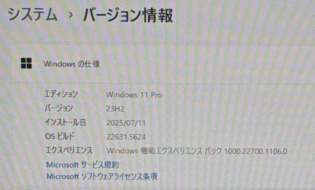 Dell ノートPC Inspiron 7306 2in1 RAM16GB