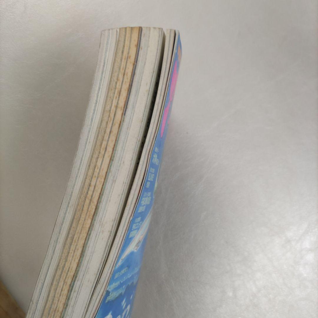 月刊アフタヌーン　１９９９年３月号 蟲師　四季大賞