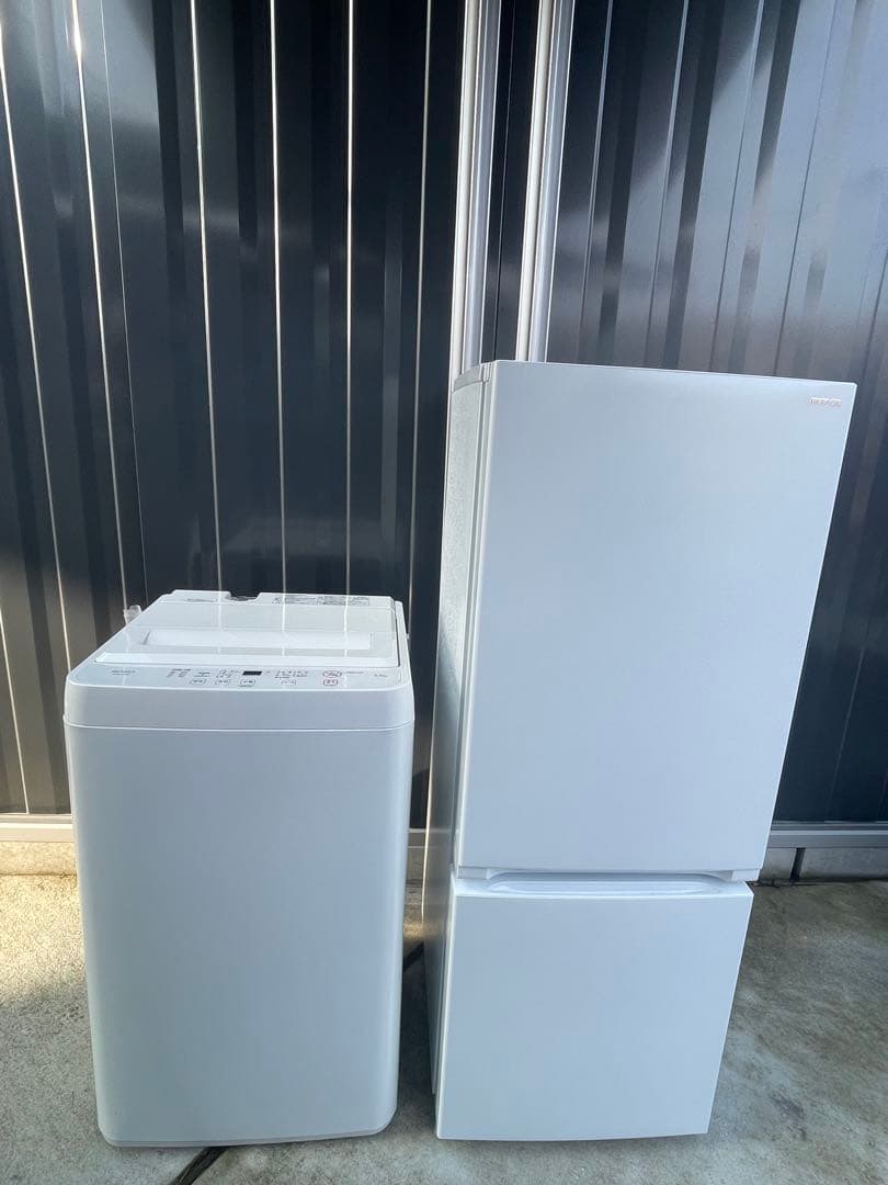 ヤマダセレクト　高年式　冷蔵庫洗濯機セット【福岡市近郊限定】配送設置無料地域あり