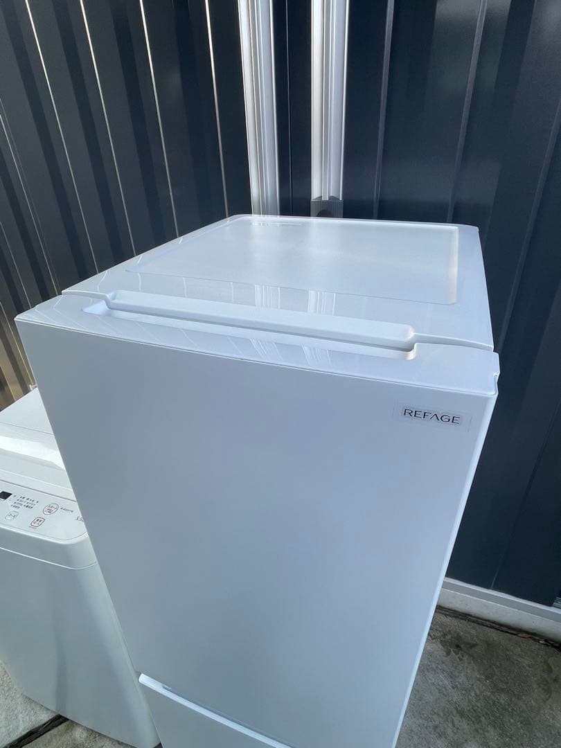 ヤマダセレクト　高年式　冷蔵庫洗濯機セット【福岡市近郊限定】配送設置無料地域あり