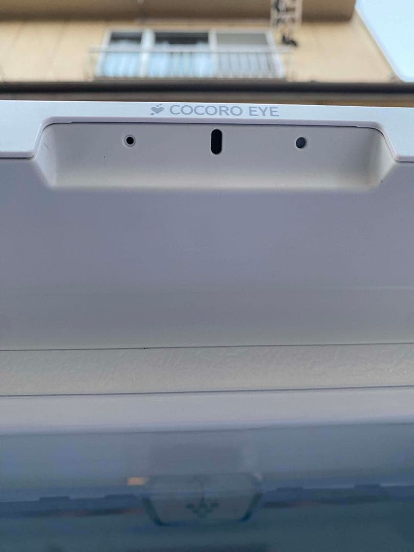 SHARP 冷蔵庫 プラズマクラスター搭載 COCORO EYE