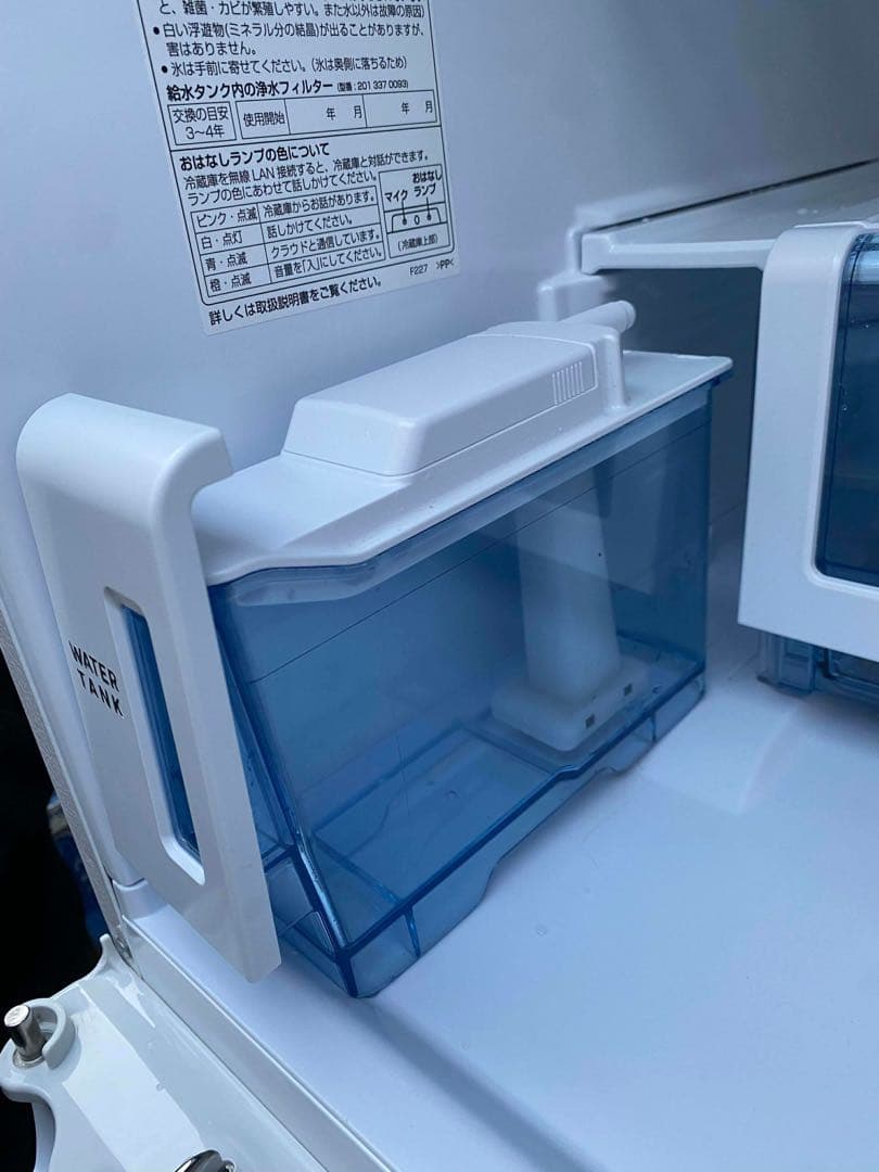 SHARP 冷蔵庫 プラズマクラスター搭載 COCORO EYE