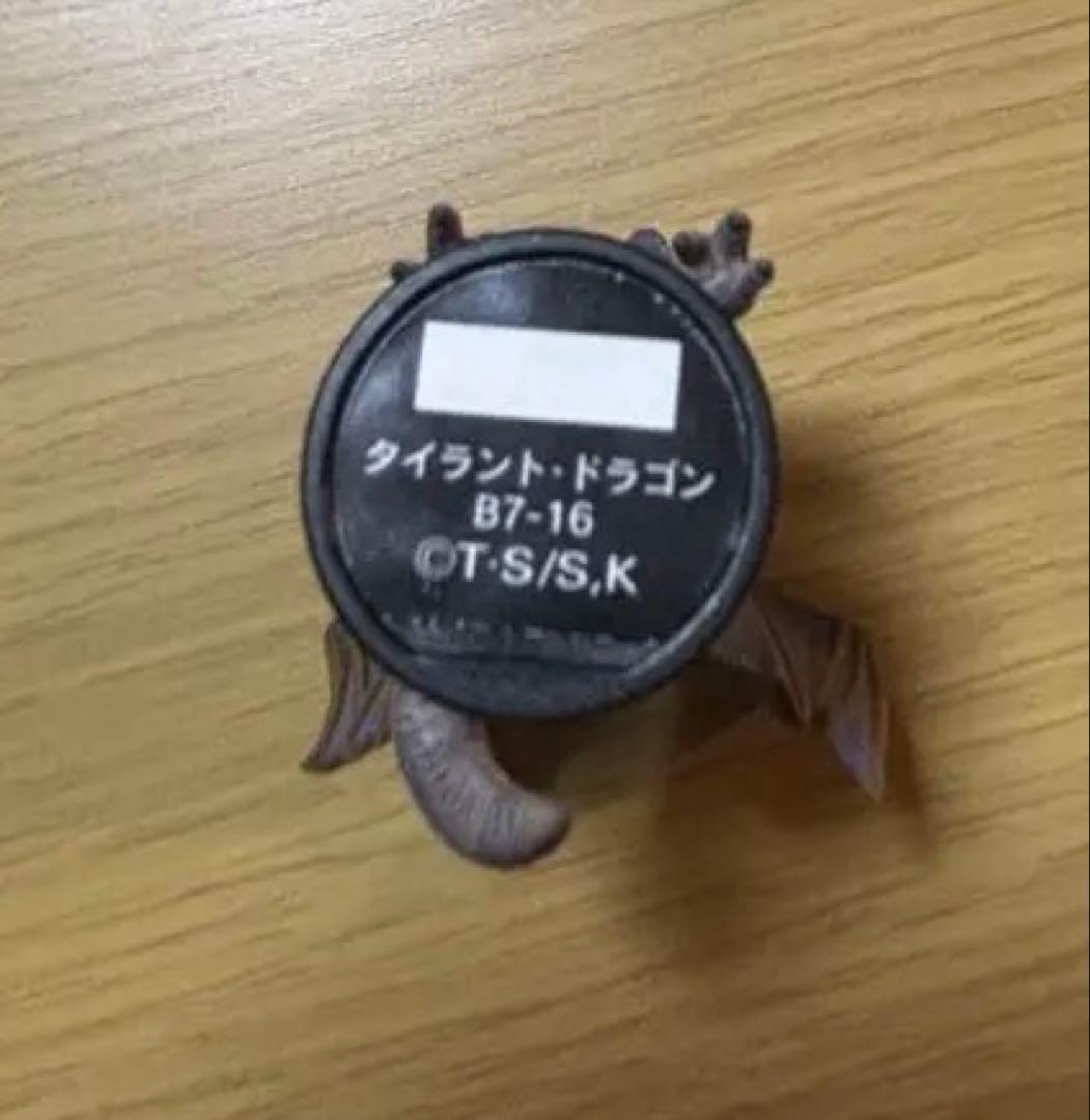 遊戯王ダンジョンダイスモンスターズ タイラント・ドラゴン　フィギュア カード