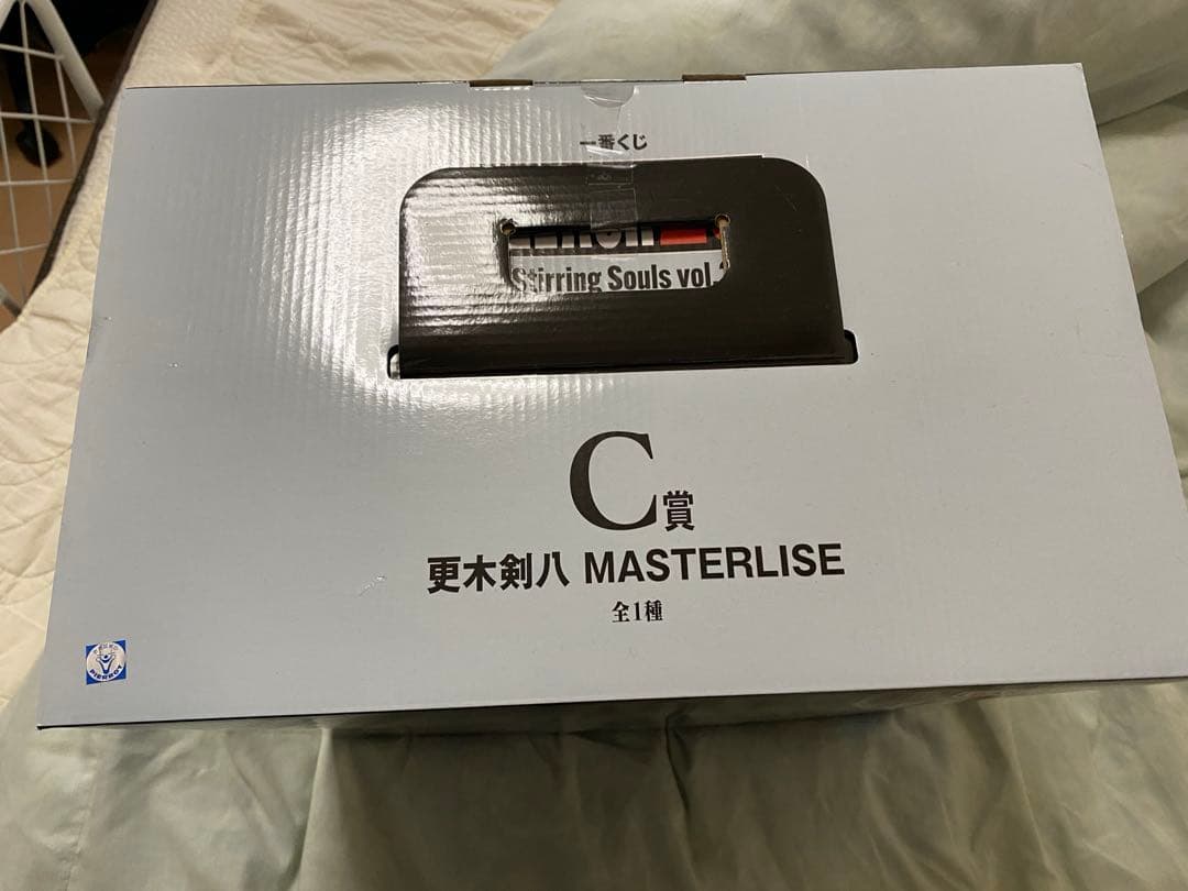 BLEACH STIRRING SOULS vol.2 C賞　剣八フィギュア