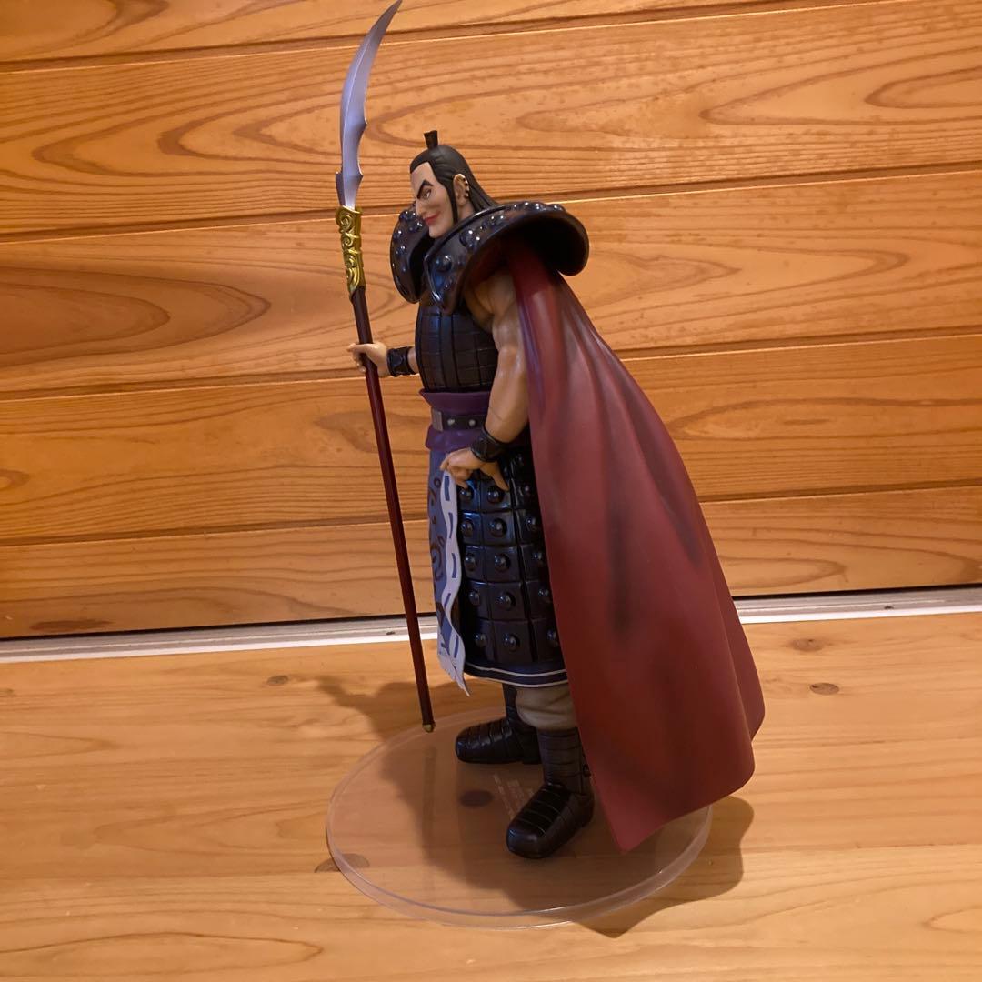 1番くじキングダム王騎ラストワン賞