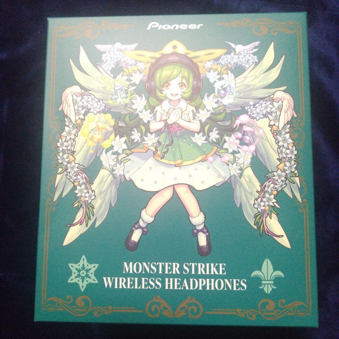 Pioneer ワイヤレスヘッドホン モンスターストライク ガブリエル