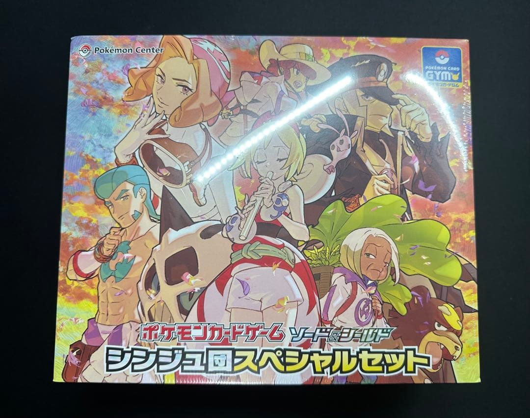 ポケモンカード　ポケカ　シンジュ団スペシャルセット　新品未開封　シュリンク付