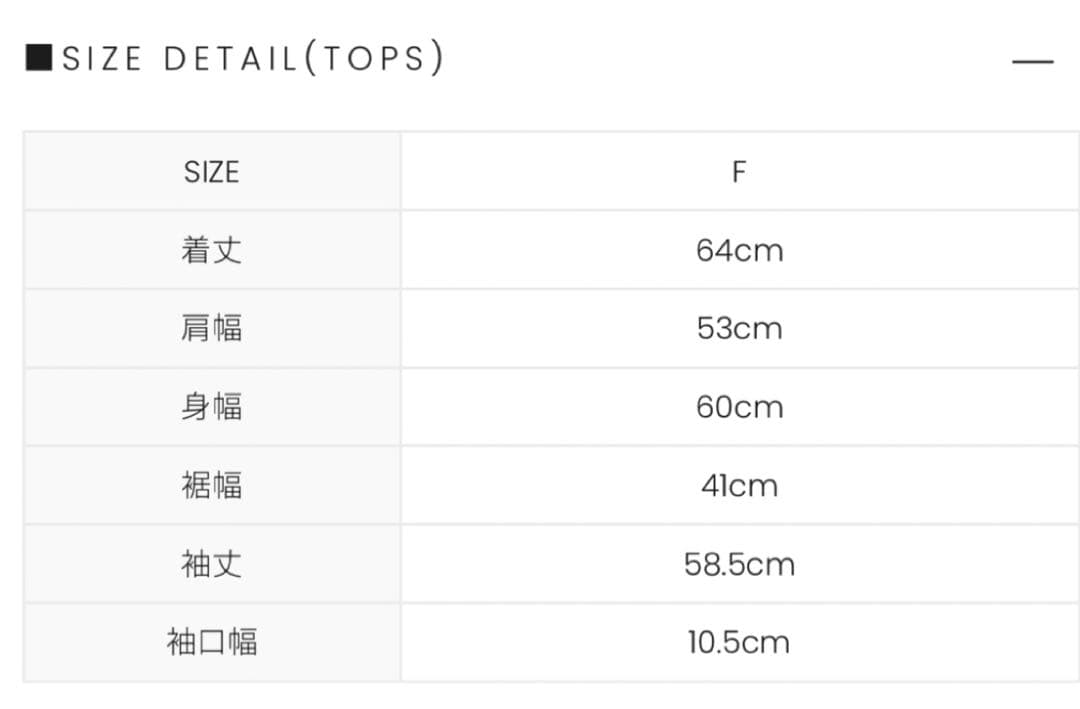 ANDMARY☆Mini girls set mini dress新品未使用